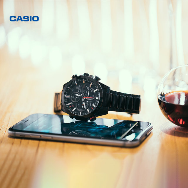 edifice official website