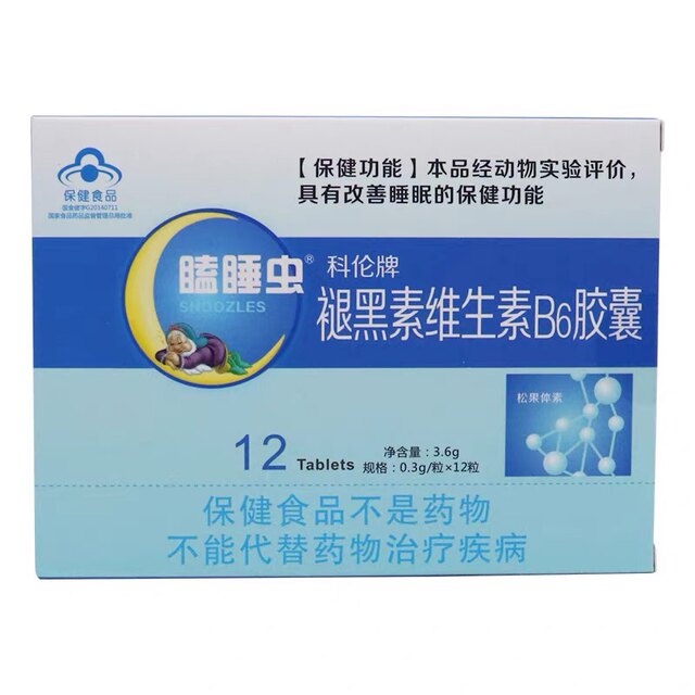 ແທ້ງນອນ Kelun brand melatonin ວິຕາມິນ B6 capsules melatonin 12 capsules