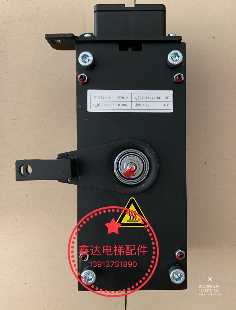 康力电梯 FZD12制动器通润制动器电梯抱闸 GTW8曳引机电梯配件-图0