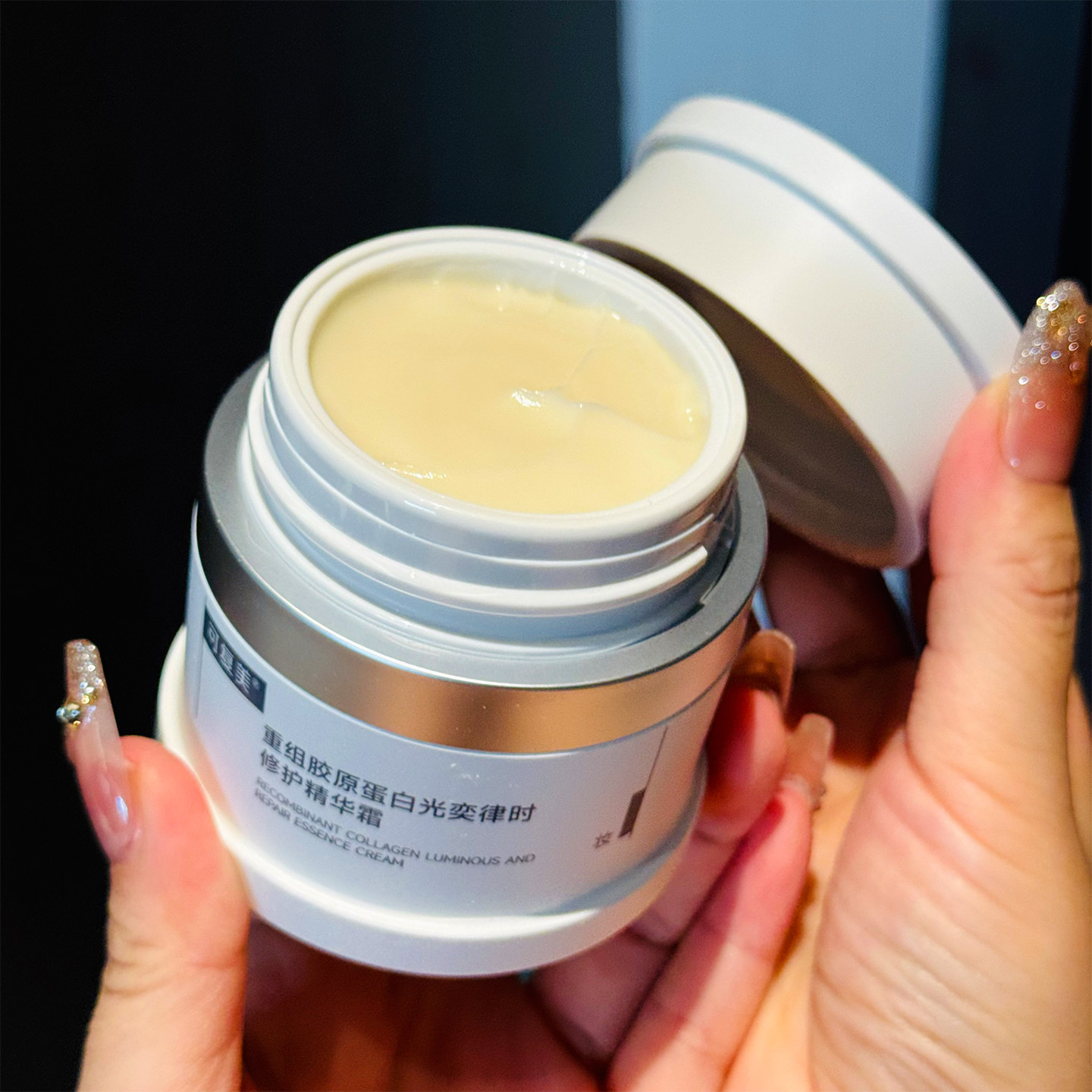 可复美焦点面霜重组胶原蛋白修护暗沉光损紧致抗皱精华霜保湿舒缓,淘宝优惠券,粉丝福利购,淘宝优惠卷