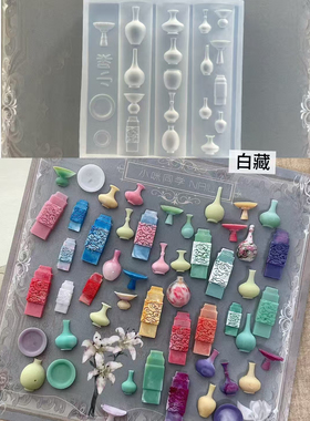 【美甲模具】小咪原创新中式国风复古花瓶器美甲模具花间雅事系列