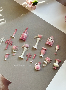 【美甲模具】小咪原创模具立体雕花小城堡罗马柱吊坠烛台模具城堡