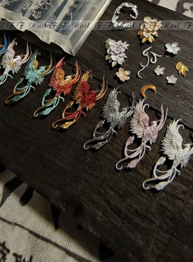【美甲模具】枫枫模具凤凰美甲国风模具彼岸花新款美甲模具新中式