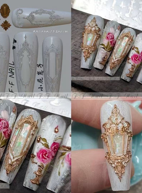 【美甲模具】枫枫模具新款万物有灵九色鹿国风九尾狐新中式模具
