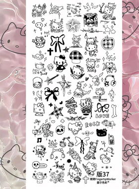 【印花板】FingertipWorker小众精致Hello Kitty美甲可爱卡通猫咪