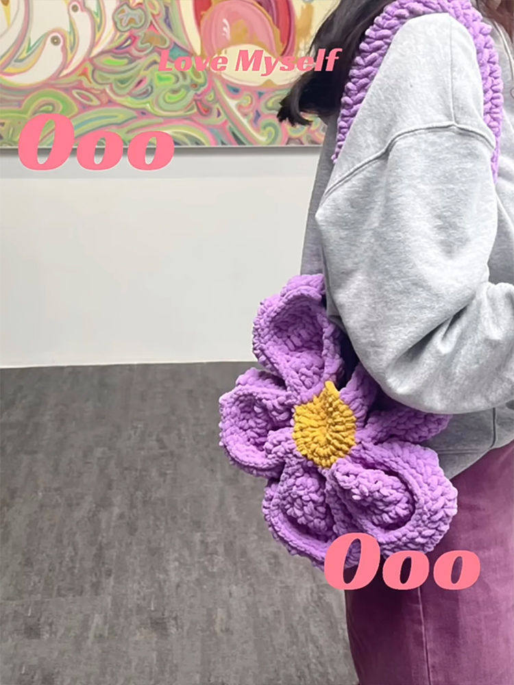 粗毛线钩针超大花朵包包编织diy材料包手工自制大容量手提肩包,淘宝优惠券,粉丝福利购,淘宝优惠卷