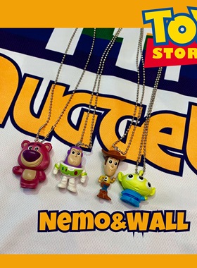 玩具总动员巴斯光年草莓熊项链