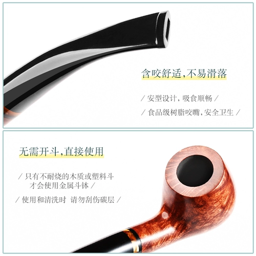 Smoke Dou Shiwu Pot Pot Pot Pot Darmus Ручной изделия из твердого дерева с борьбой с борьбы с табаком табак Специальные комплекты