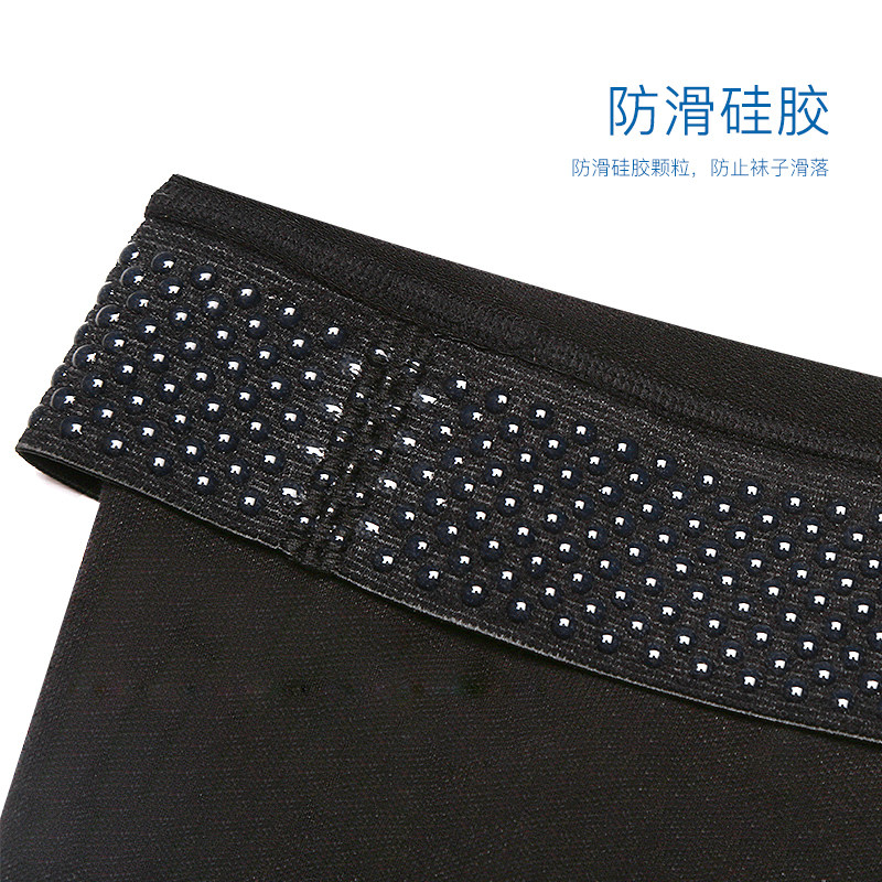 insmanx男士防滑防卷塑塑腿袜 insmanx短袜/打底袜/丝袜/美腿袜