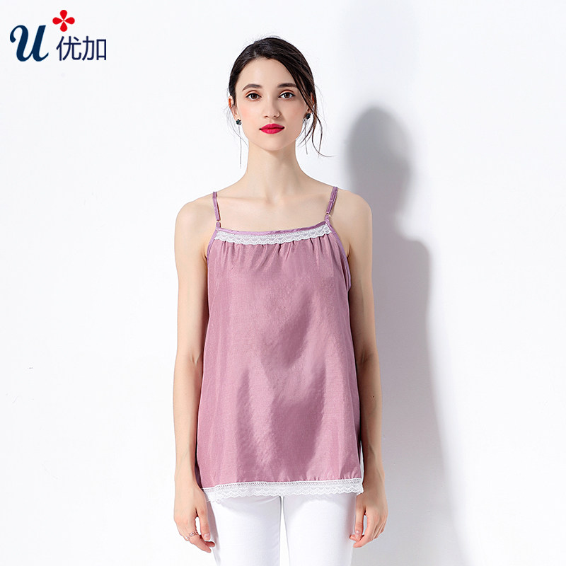 优加正品桑蚕丝银纤维吊带防辐射服 优加防辐射吊带