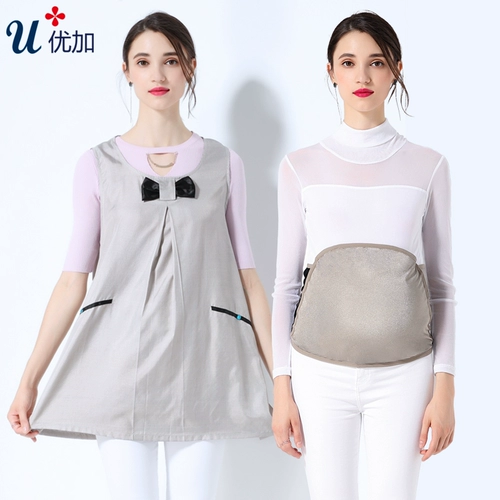 Летнее антирадиационное дудоу для беременных из серебряного волокна, платье-комбинация