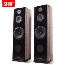 New products Rio Tinto Positive Spring White Snow 13 Inch Original Clothing Imported Gentleman Bao Horn Fever Hifi Sound Passive Sound Box