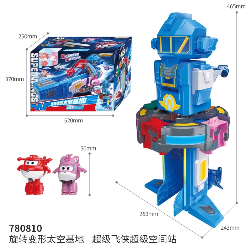 奥迪双钻超级飞侠玩具太空基地总部超级空间站变形机器人乐迪小爱 - 图3