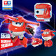 Audi Double Diamond Super Wings Cavin Mini Hangar Edition Pocket Transforming Robot King Kong Toy for Children and Boys