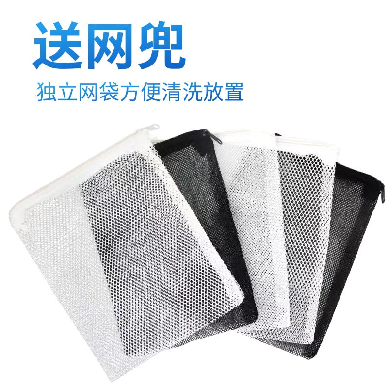 十六合一滤材鱼缸吸附杂质净水培菌细菌中空球麦饭石纳米环火山石,淘宝优惠券,粉丝福利购,淘宝优惠卷