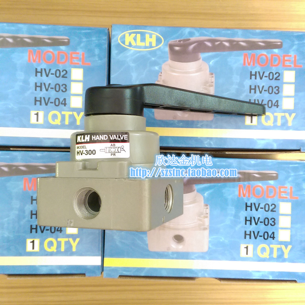 HV-300气动手动阀200台湾原装KLH金龙发HV-400拖车手转HAND VALVE - 图1