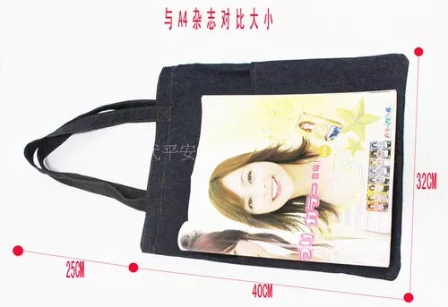 Черный хлопковый шоппер, сумка на одно плечо, свежий ранец