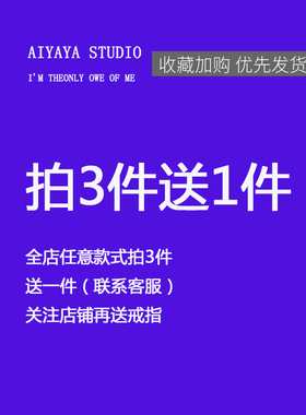 小蛮腰钛钢项链冷淡风小众男女