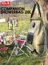 Outdoor bathing bag Self-driving camping Solar hot water bag portable field bathing sunbathing bag 20L water storage bag