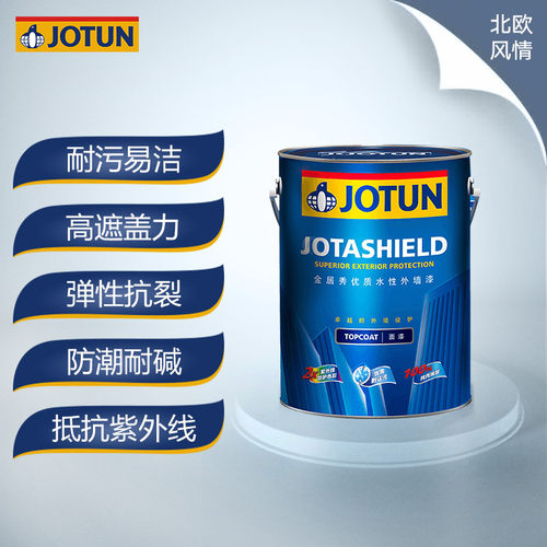 JOTUN佐敦涂料金居秀外墙漆自刷室外防水防晒耐污防霉耐碱乳胶漆 - 图0