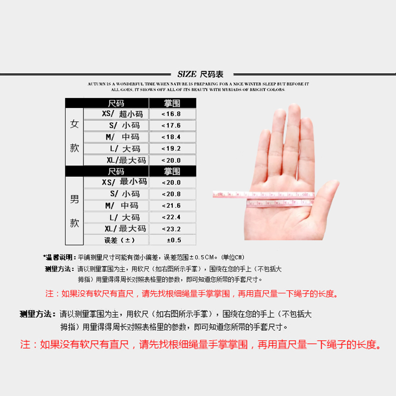 凡高羊皮真皮手套男士加绒厚保暖冬商务绅士修手驾驶开车1068