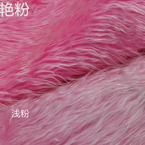 落水毛长毛绒布料毛毛布拍照布主播背景布柜台首饰垫布婚庆表演服 - 图0