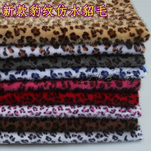 豹纹仿水貂马毛毛绒沙发布料服装面料柜台布仿皮草手工饰品印花 - 图0