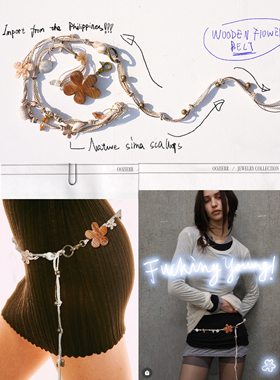 oozierr天然贝母/丝楠木花腰带项链小众原创珍珠贝母木头度假法式