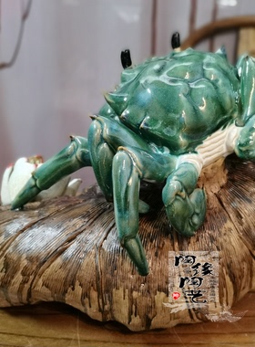 桌面贾陶院陶瓷中国风