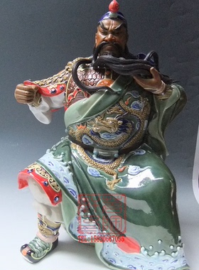 桌面贾陶院陶瓷新中式石湾公仔