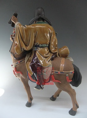 桌面贾陶院陶瓷新中式