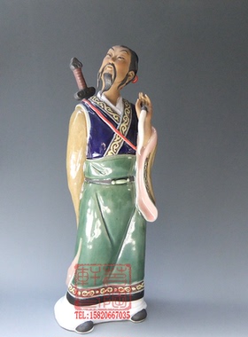 桌面贾陶院陶瓷新中式石湾公仔