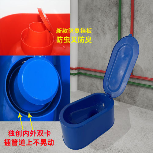 大号装修临时塑料马桶蹲便器简易马桶塑料坐便工地临时蹲便器包邮 - 图1