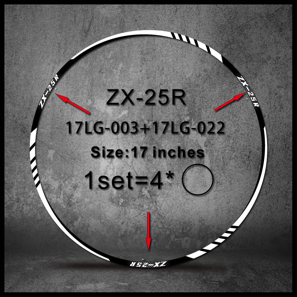 适用于川崎忍者NINJA ZX25R摩托车机车轮毂贴纸17寸反光防水贴花 - 图2