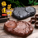 Маленький кунг -фу чай Delite Purple Sand Tea Mea Pot Loch Leaf Tea Set Мебель чайный чай