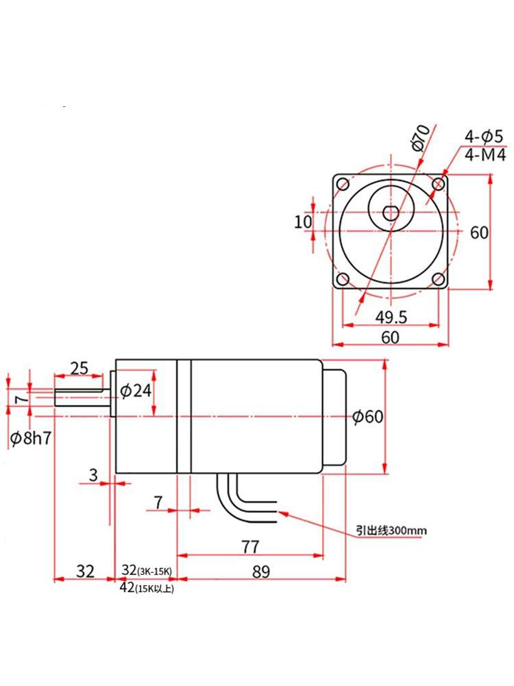 6W 单相220V交流齿轮调速电机/减速电机  定速可逆马达 2IK6RGN-C - 图0