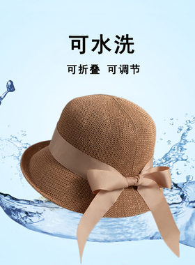 13年老店卷边草帽女夏凉帽春夏