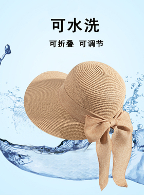 赵露思同款草帽女士防晒帽夏天