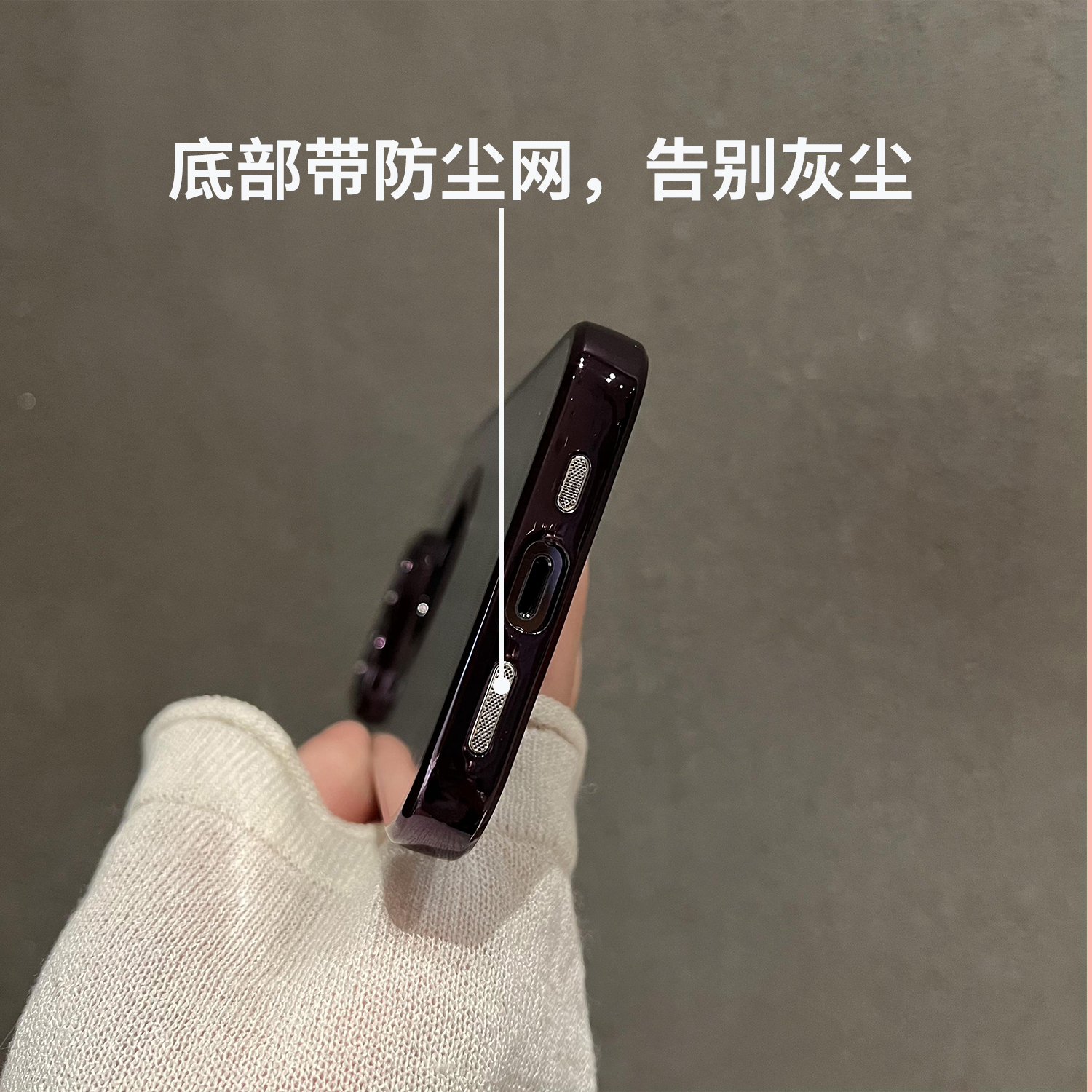 不易发黄高品质暗紫色全包玻璃镜头膜适用iphone14Pro电镀13Pro Max苹果12手机壳11简约透明漏标防摔保护套 - 图1