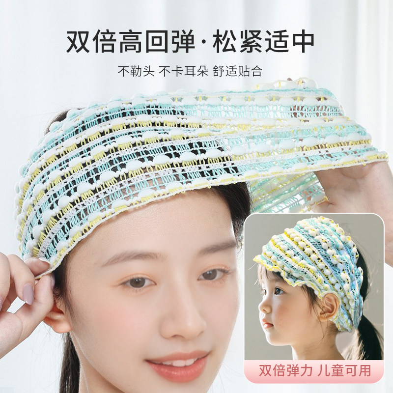 【日本品质】洗脸束发带女洗脸专用2025新款束发弹力不勒不压头发,淘宝优惠券,粉丝福利购,淘宝优惠卷