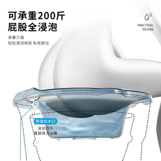 Биде 坐浴盆女孕妇女士专用妇科洗屁股药盆免蹲清洗神器男熏痔疮马桶盆