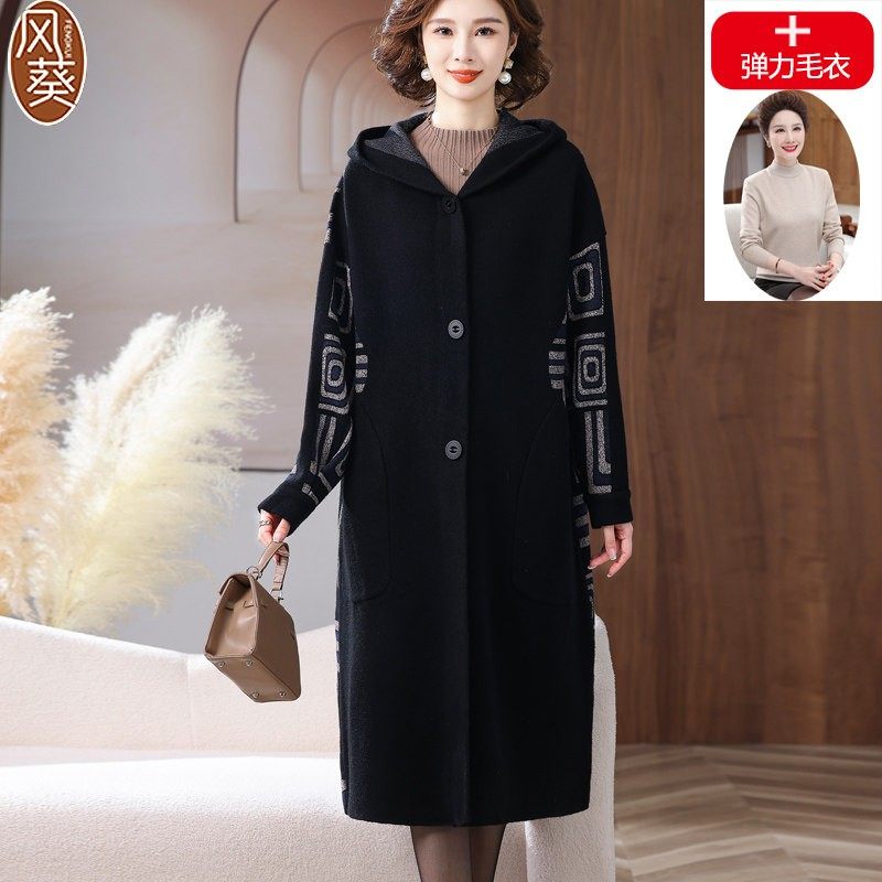 中年毛呢外套女胖妈妈装秋冬中长款大衣加肥加大码风衣新款200斤,淘宝优惠券,粉丝福利购,淘宝优惠卷