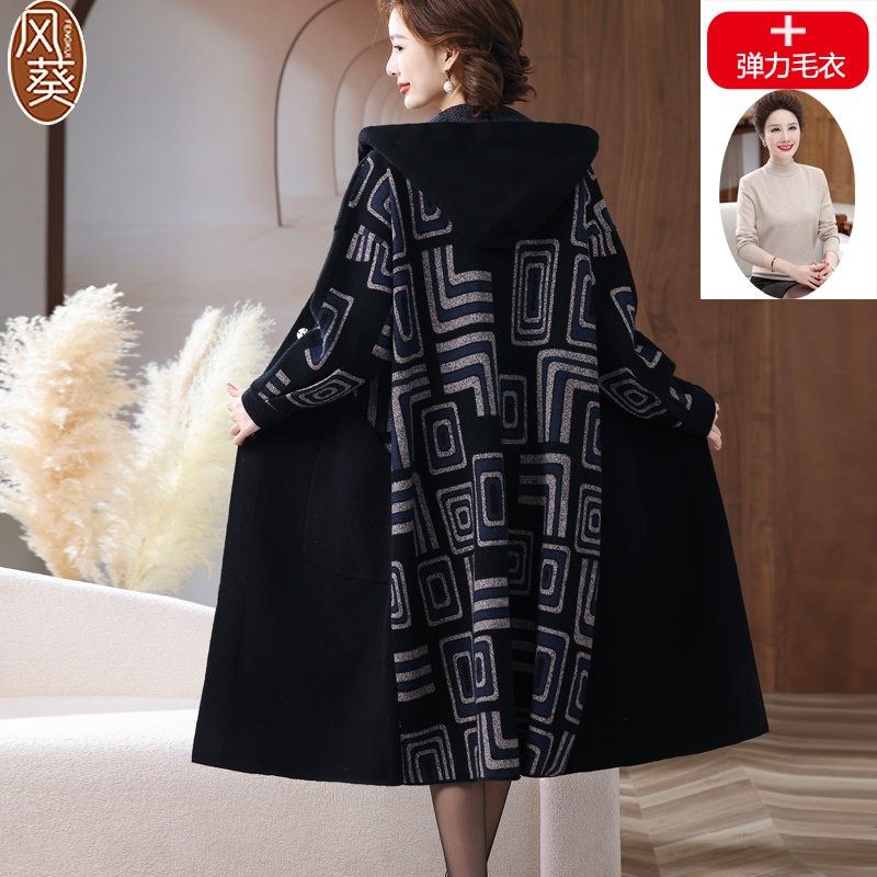 中年毛呢外套女胖妈妈装秋冬中长款大衣加肥加大码风衣新款200斤,淘宝优惠券,粉丝福利购,淘宝优惠卷