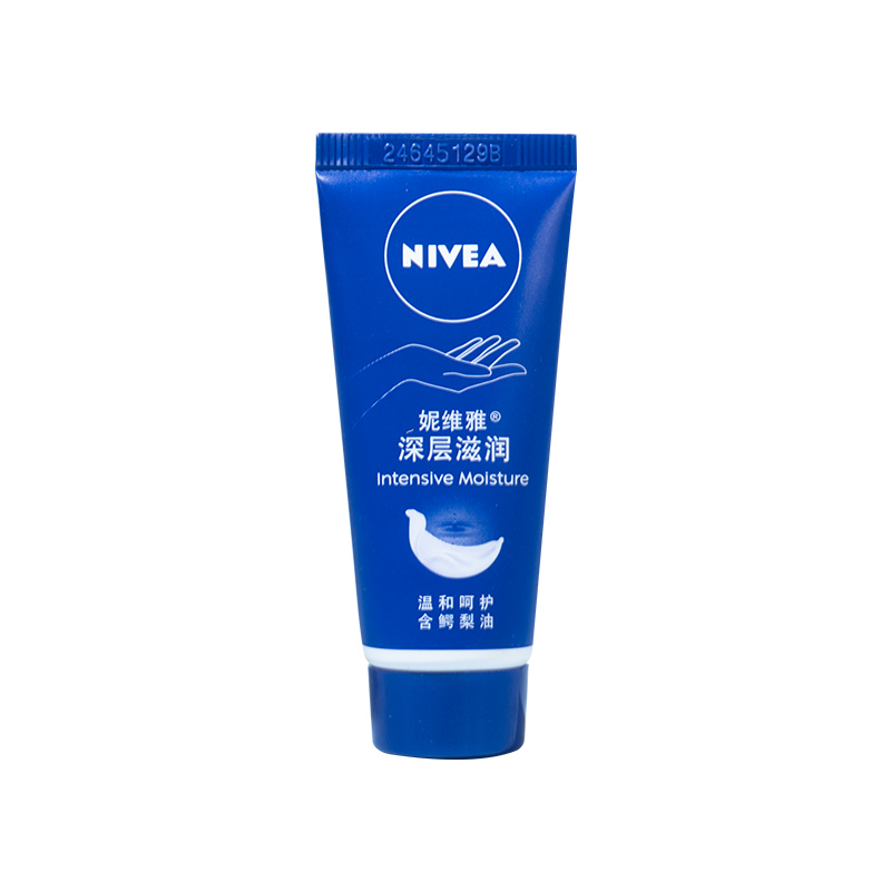 Nivea/妮维雅深层滋润护手霜15ml冬季滋润手部护理男女可用25年