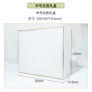 雅诗兰黛专柜 护肤品彩妆礼品袋香水口红礼品盒