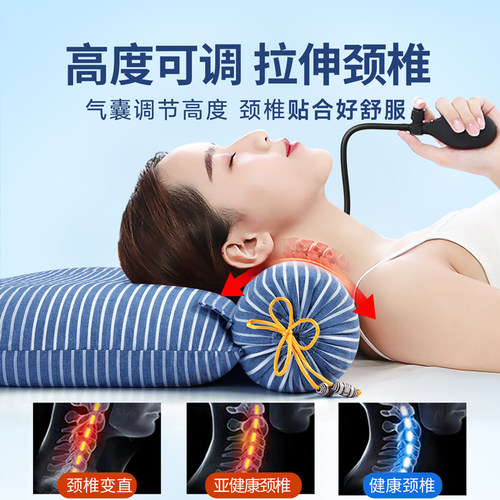 颈椎专用枕头护颈椎助睡眠荞麦圆形圆枕反弓圆柱决明子糖果护颈枕 - 图1