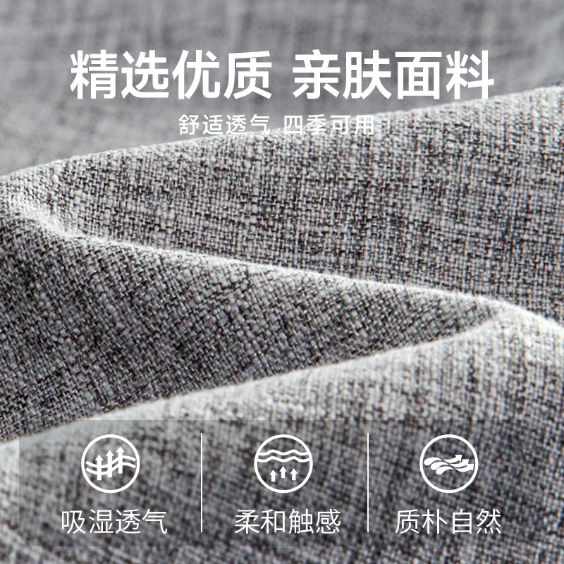 中药枕头荞麦决明子失眠安神深度官方旗舰店助睡眠护颈夏季专用枕