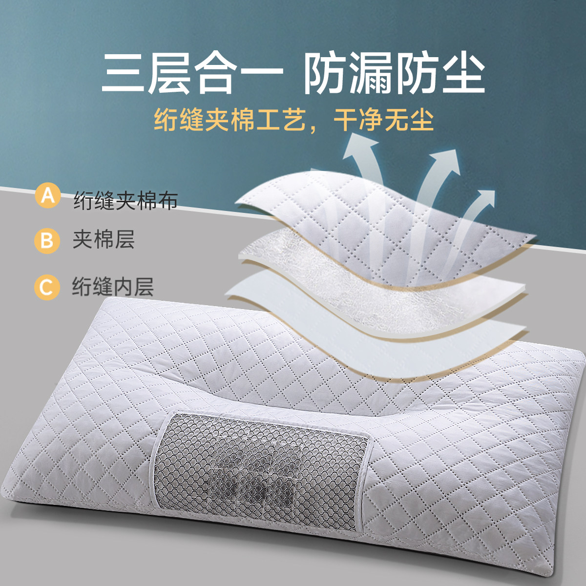 茶叶枕头助睡眠填充决明子成人茉莉花枕芯茶香护颈椎枕头官方旗舰