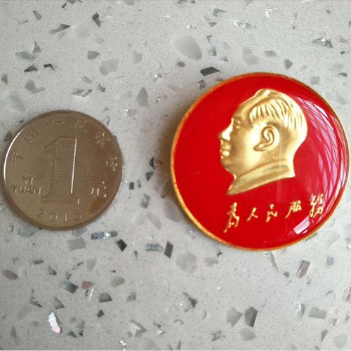 毛主席像章 大号3.5cm厘米徽章纪念章为人民服务毛爷爷纪念品胸针 - 图1