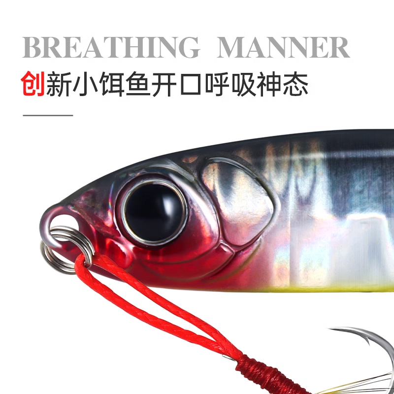 商品详情图片